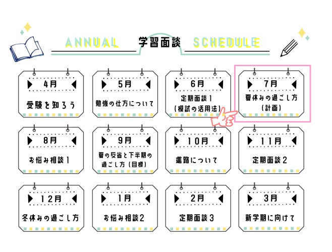 画像に alt 属性が指定されていません。ファイル名: %E3%82%B9%E3%82%AF%E3%83%AA%E3%83%BC%E3%83%B3%E3%82%B7%E3%83%A7%E3%83%83%E3%83%88_28-6-2024_21254_.jpeg